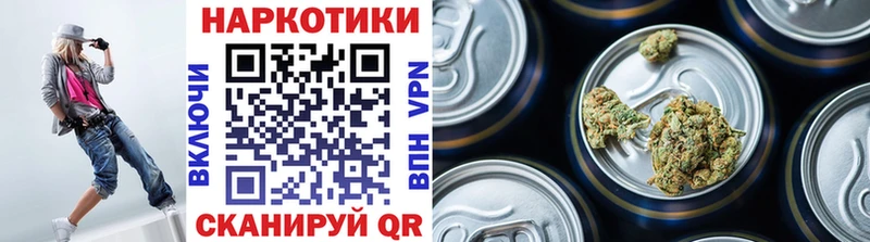 Наркошоп купить Канабис  Меф  КОКАИН  СК  ГАШИШ  Кушва