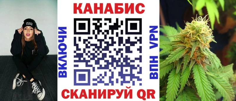 Меф мяу мяу Кушва