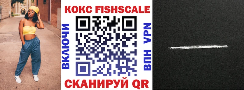 Купить  Кушва  КОКАИН Перу 