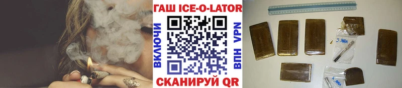 Гашиш Premium Кушва