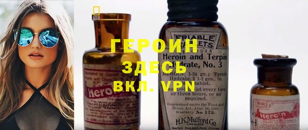 меф Инсар