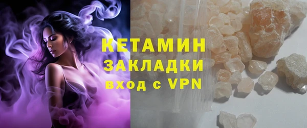 индика Заволжск