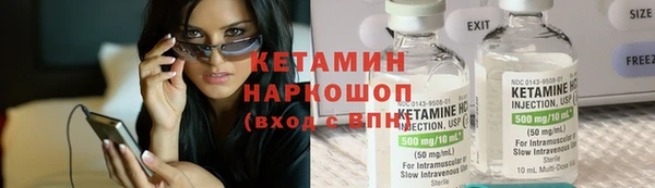 индика Заволжск