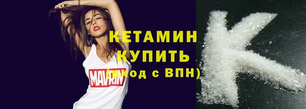 индика Заволжск