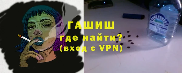 кокаин VHQ Заволжье