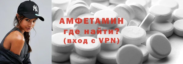 спиды Иннополис