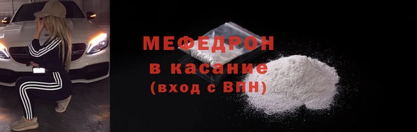 индика Заволжск