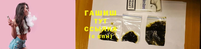 кокаин VHQ Заволжье