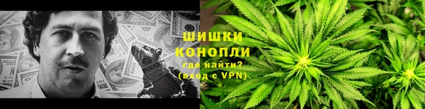 меф Инсар