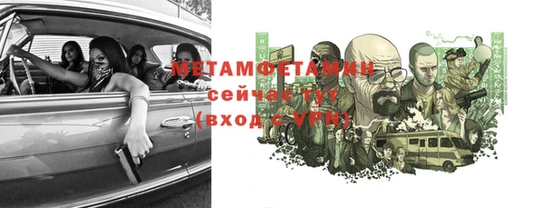 спиды Иннополис