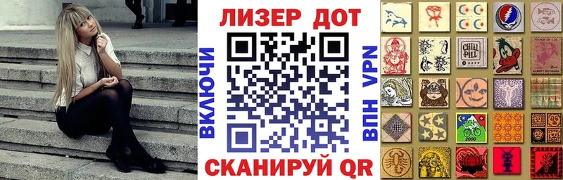 Купить закладки  Кушва  Марки NBOMe 1,5мг 