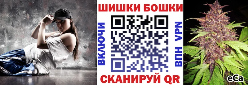 Купить закладки  Кушва  Шишки марихуана ГИДРОПОН 